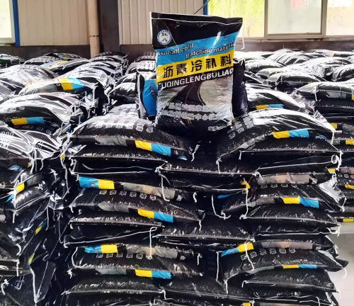 伊宁市沥青冷补料