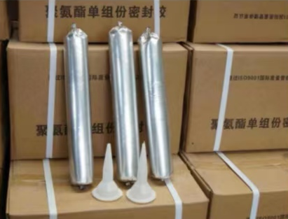 伊宁市聚氨酯密封胶